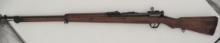 Arisaka Type 38 Training Rifle