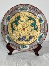Large Yellow Chinese Charger With Dragons