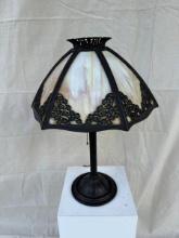 American Slag Glass Tiffany Style Lamp