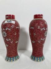 Pair of Chinese Porcelain Rose Famille Zhongguo Jingdezhen Vases