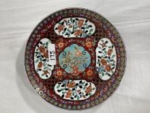 Imari Style Decorative Plate