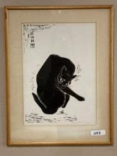 Japanese Woodblock Print Black Cat by Aoyoma Masaharu