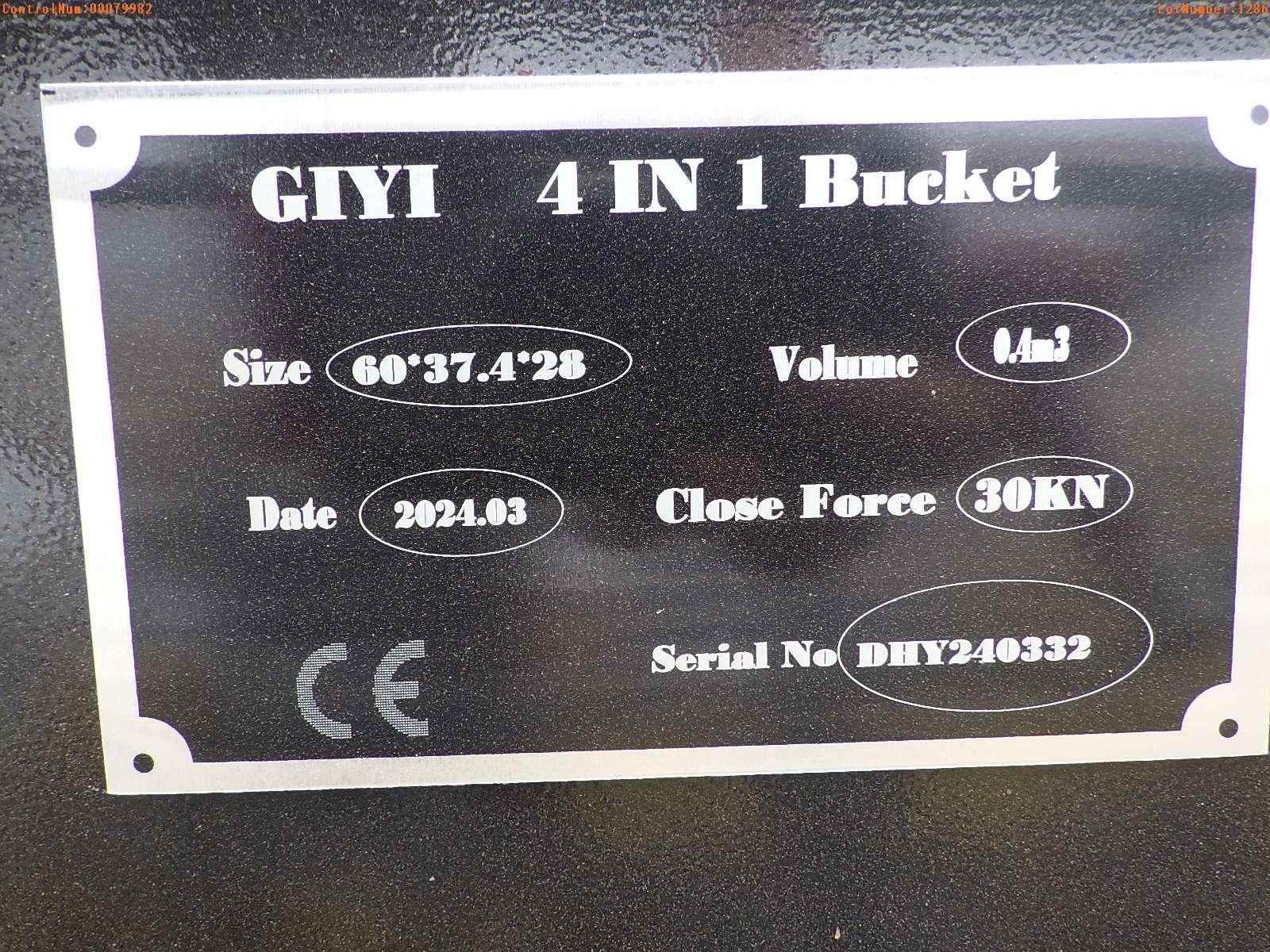 5-01286 (Equip.-Implement misc.)  Seller:Private/Dealer GIYI QUICK CONNECT 4 IN