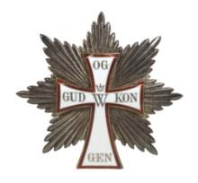 Militaria Breast Star, Denmark Order of Dannebrog Medal w/gold inlaid ename