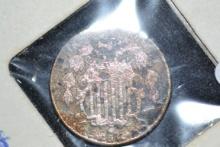 1882 Shield Nickel; AG