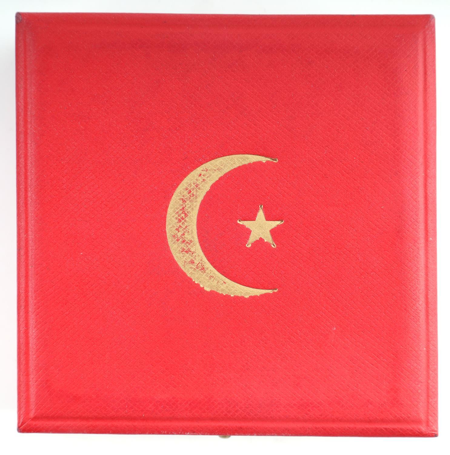 WWI OTTOMAN EMPIRE TURKISH PILOTS BADGE W CASE