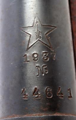 WWII SOVIET MOSIN NAGANT SPORTER 7.62X54 RIFLE