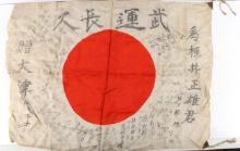 WWII IMPERIAL JAPANESE ARMY SIGNED MEATBALL FLAG