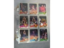 1979/80 Topps Basketball Complete Set NM - Mint