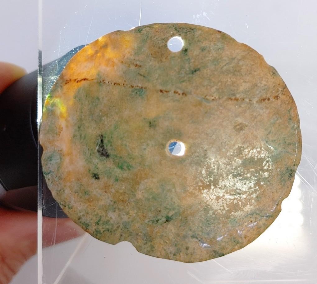 Pre-Columbian Mayan Jadeite Disc Pendant Pair
