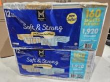 MEMBERS MARK Soft & Strong Tissues