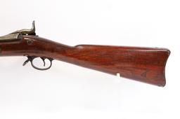 Springfield Model 1884 .45-70 Trapdoor Rifle