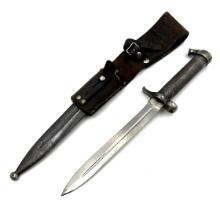 Swedish EJ AB Model 1896 Bayonet with Sheath