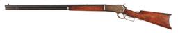 (A) WINCHESTER SPECIAL ORDER MODEL 1886 LEVER ACTION RIFLE.