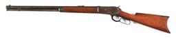 (A) BIG BORE .50 EXPRESS WINCHESTER MODEL 1886 LEVER ACTION RIFLE.