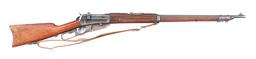 (C) RARE IMPERIAL RUSSIAN CONTRACT WINCHESTER MODEL 1895 LEVER ACTION MUSKET.