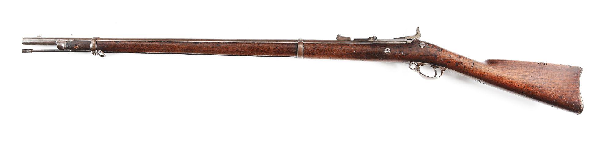 (A) SCARCE CHICAGO POLICE MARKED U.S. SPRINGFIELD MODEL 1866 SECOND ALLIN CONVERSION.