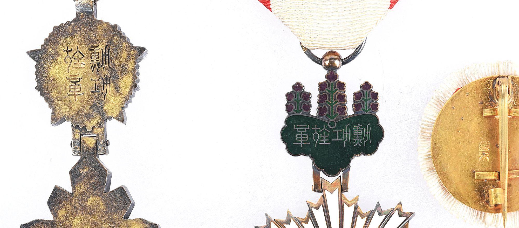 LOT OF JAPANESE MILITARY AWARDS, MEDALS, AND ORDERS.