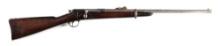 (A) US WINCHESTER-HOTCHKISS MODEL 1879 BOLT ACTION CARBINE.