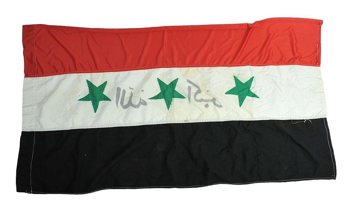 "Iraqi Freedom" Captured Iraqi National Flag (A)