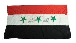 "Iraqi Freedom" Captured Iraqi National Flag (A)