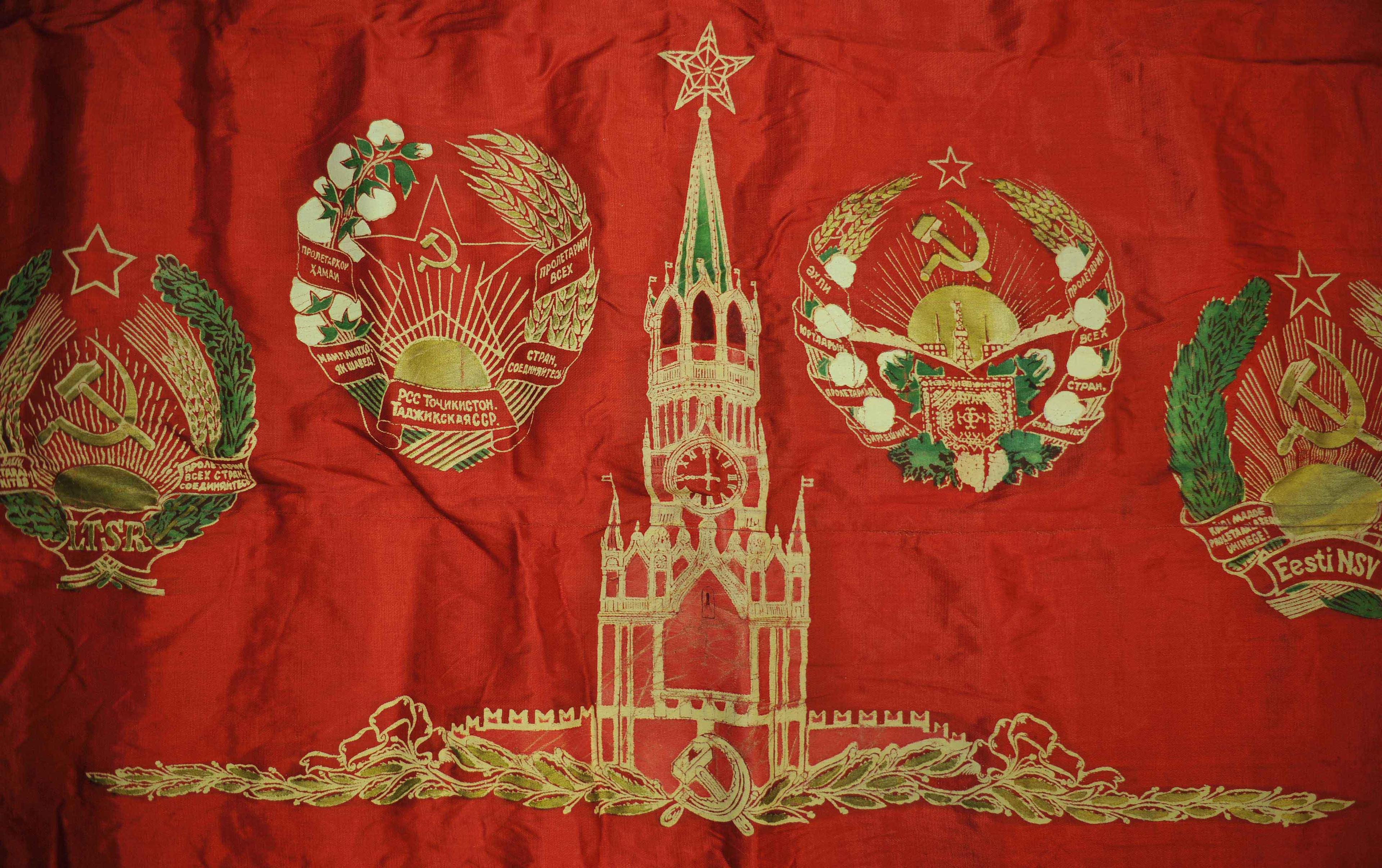 Great USSR Silk Republic's Patriotic Fringed Banner (SWM)