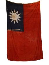 Nationalist Chinese WWII era National Flag (MOS)