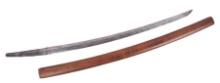 Imperial Japanese Military Samurai Sword Blade (APL)