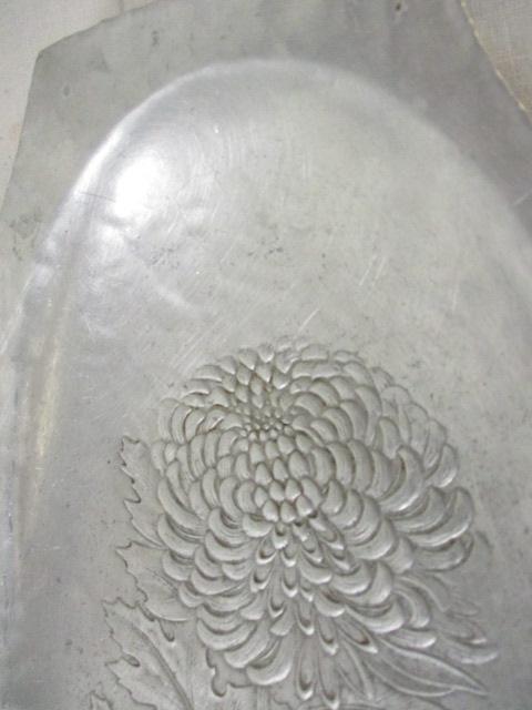 Authur Court Pewterf Bowl & Handwrought Aluminum Tray