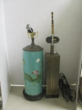 Brass Double Light Lamp (20"), Applied Flowers Lamp (17")