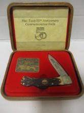 MAC Tools 50 Years of Excellence Commemorative Knife