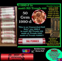 THIS AUCTION ONLY! BU Shotgun Lincoln 1c roll, 1999-d 50 pcs Plus one bonus random date BU roll! Ban