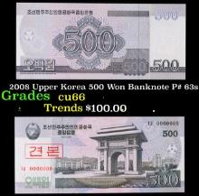 2008 Upper Korea 500 Won Banknote P# 63s Grades Gem+ CU