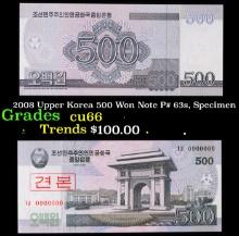 2008 Upper Korea 500 Won Note P# 63s, Specimen Grades Gem+ CU