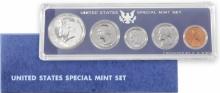 1967 Special Mint Set  40% Silver Half Dollar