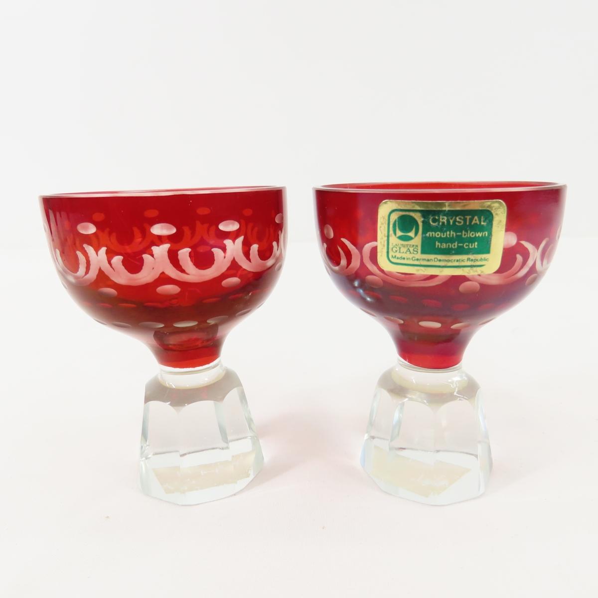 Red Cut to clear glass Kunstglas decanter set