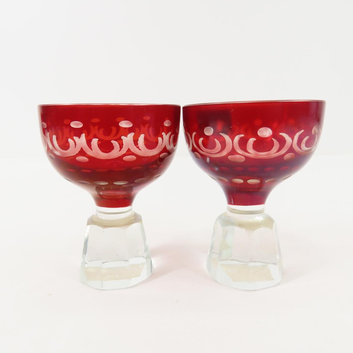 Red Cut to clear glass Kunstglas decanter set