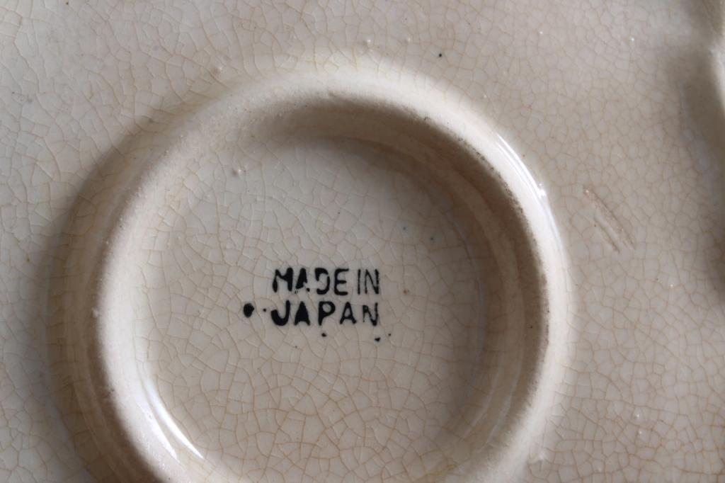 Black Americana Mammy Cookie Jar Made in Japan 10"