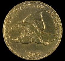 1858 U.S. flying eagle cent