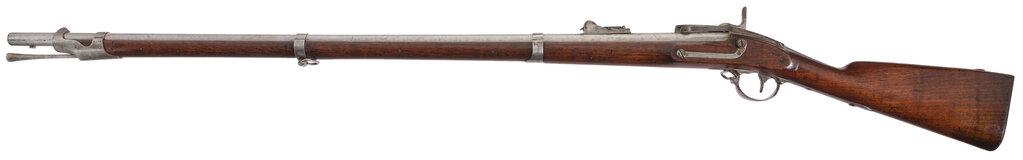 Merrill Breech Loading US Harpers Ferry Model 1842 Rifle Musket