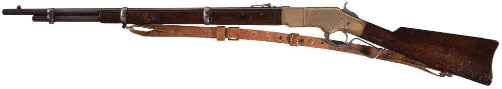 Arabic Inscribed Winchester Model 1866 Lever Action Musket