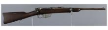 Antique Remington-Lee Model 1885 Bolt Action Rifle