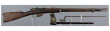 U.S. Navy Remington Lee Model 1879 Rifle with Bayonet