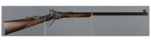 IAB Sharps Model 1874 Single Shot Rifle