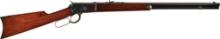Antique Winchester Model 1892 Lever Action Rifle in .25-20 WCF