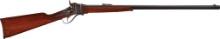 Sharps Model 1874 Sporting Rifle in .40-70