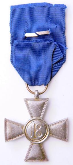 German WWII Army 18 Year Long Service Decoration