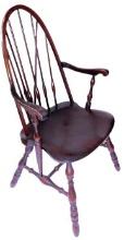 Antique Windsor Brace Back Side Chair, No Shipping