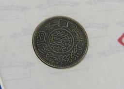 S.S. John Barry Shipwrecked Recoverd Silver Riyal coin