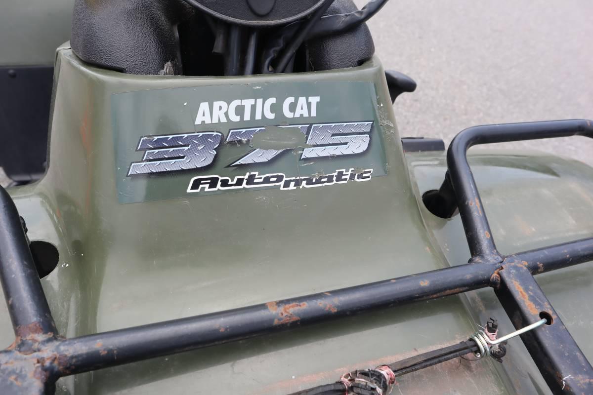 2002 Arctic Cat 375 Automatic